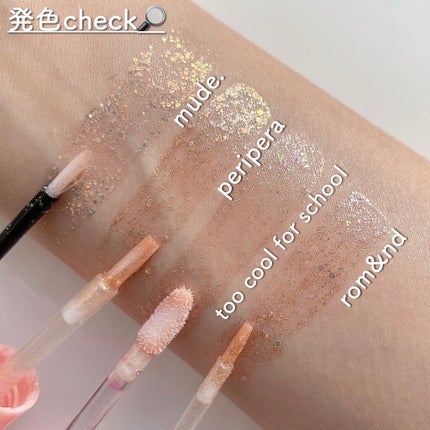 リキッド グリッター シャドウ/rom&nd/グリッターを使ったクチコミ(5枚目)