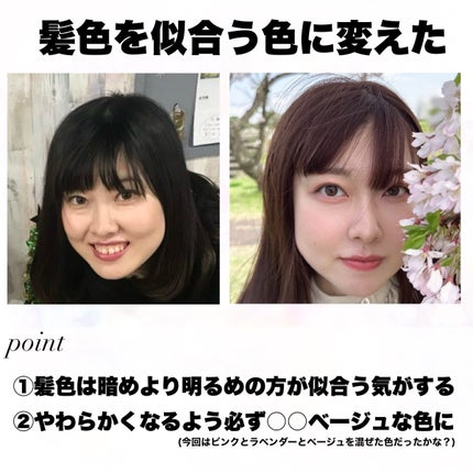 トリートメント クレンジング ミルク/COVERMARK/ミルククレンジングを使ったクチコミ(7枚目)