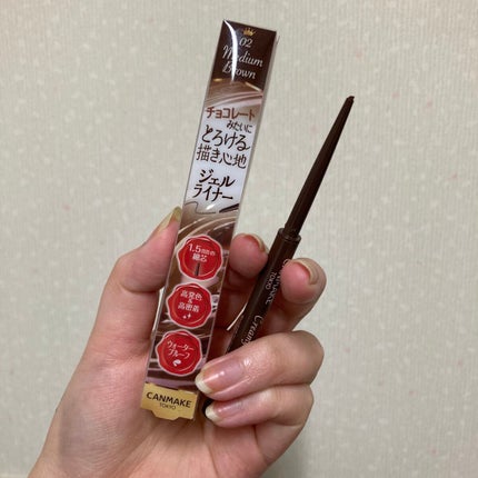 クリーミータッチライナー/キャンメイク/ジェルアイライナーを使ったクチコミ(1枚目)