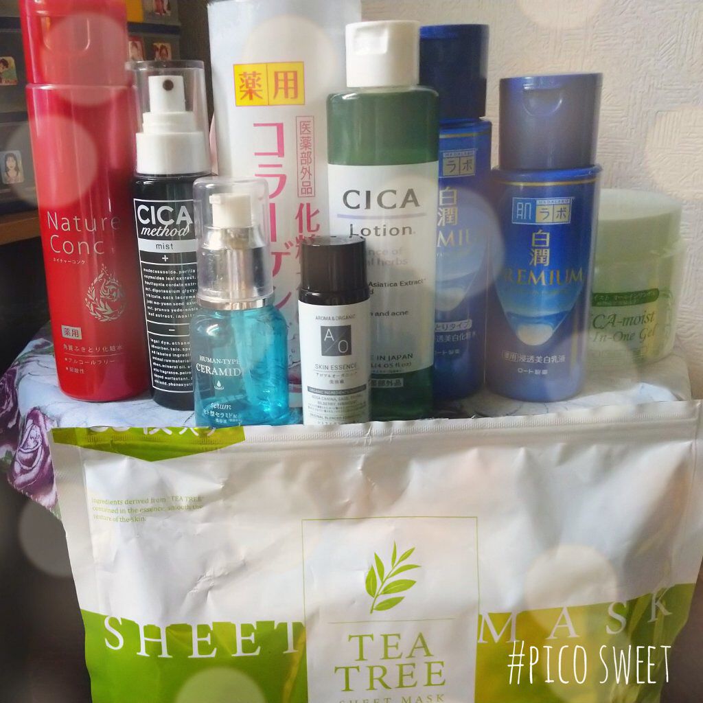 白潤プレミアム 薬用浸透美白化粧水(しっとりタイプ)/肌ラボ/化粧水を使ったクチコミ（1枚目）