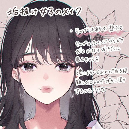 ノーセバム ミネラルパクト N/innisfree/プレストパウダーを使ったクチコミ(6枚目)