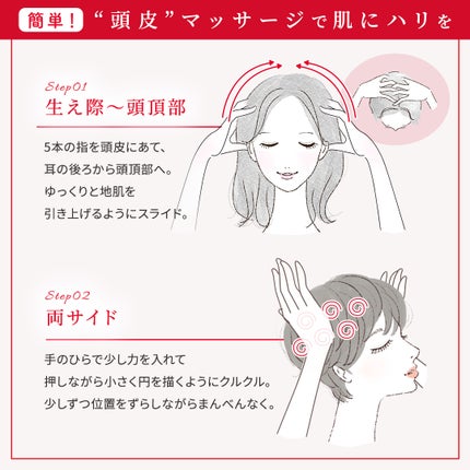 ネイチャーコンク 薬用クリアローション/ネイチャーコンク/拭き取り化粧水を使ったクチコミ(2枚目)