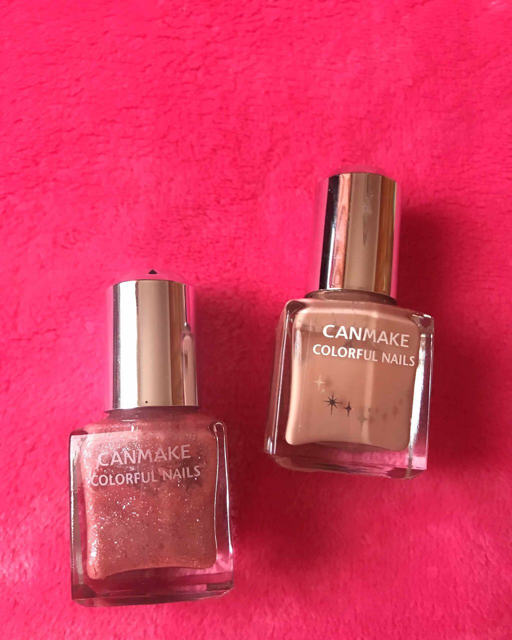 カラフルネイルズ/キャンメイク/マニキュアを使ったクチコミ(1枚目)