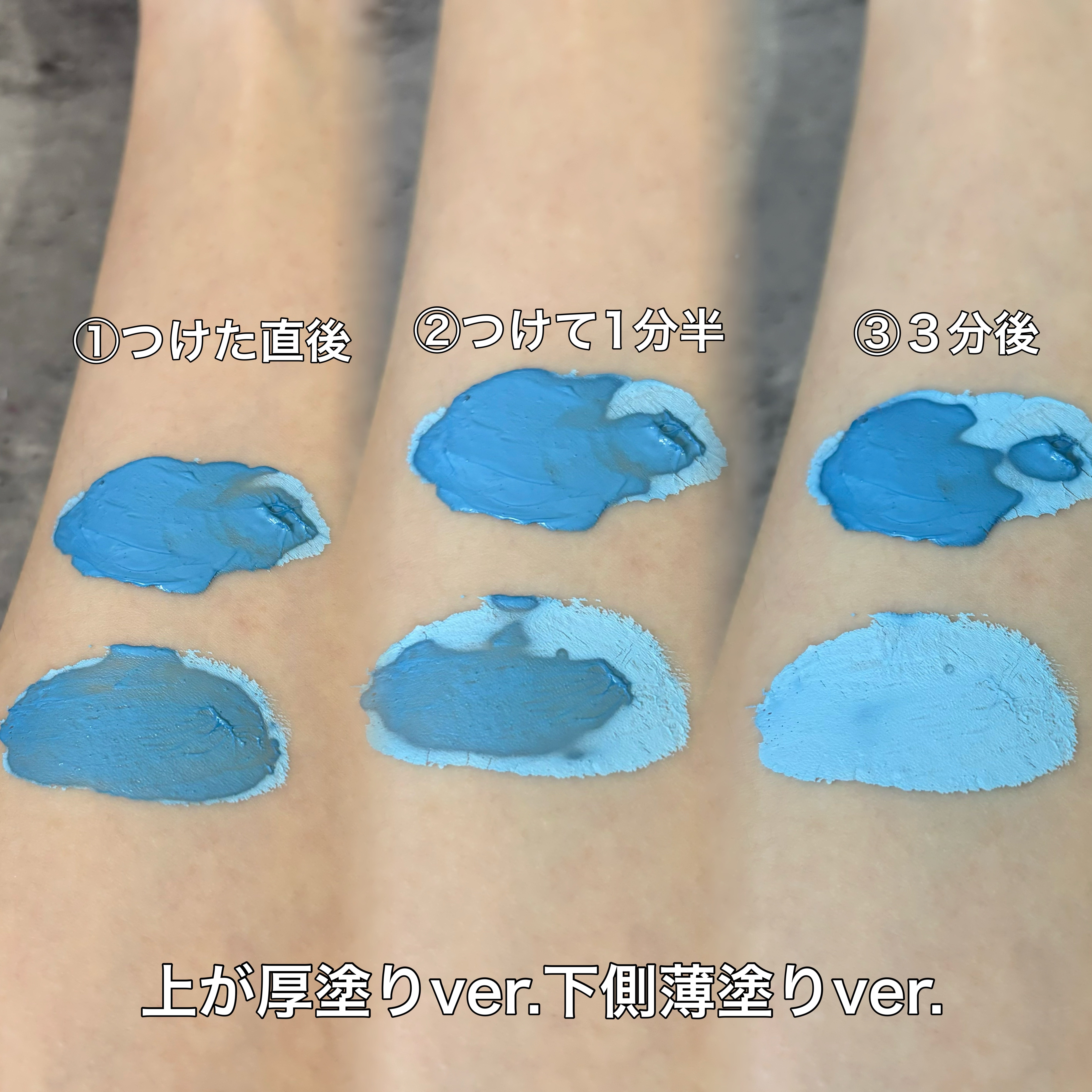 ゼロ毛穴クレイパック/MEDICUBE/洗い流すパック・マスクを使ったクチコミ（3枚目）