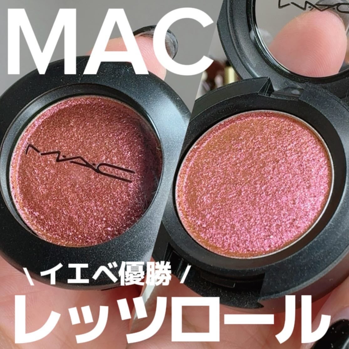 ダズルシャドウ/M・A・C/単色アイシャドウを使ったクチコミ(1枚目)