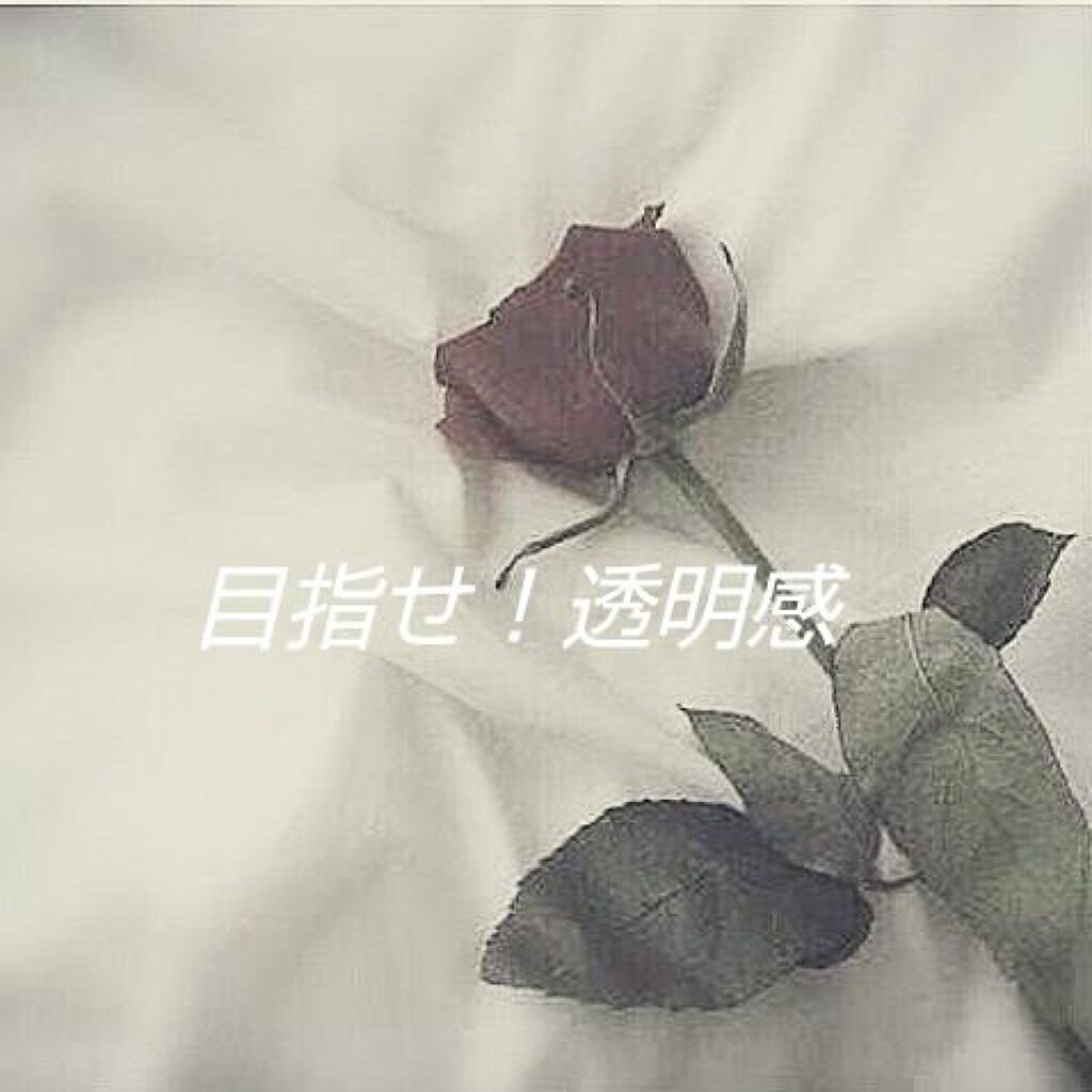 スキンミルク(しっとり)/ニベア/ボディミルクを使ったクチコミ（1枚目）