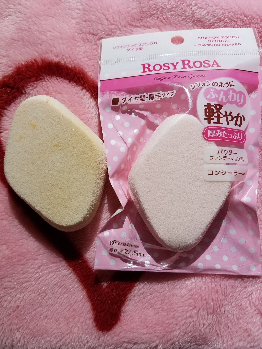 エバーソフト/Canon/パフ・スポンジを使ったクチコミ(3枚目)