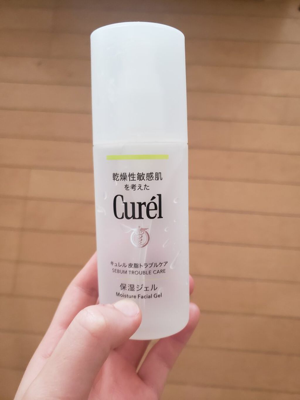皮脂トラブルケア 保湿ジェル/キュレル/化粧水を使ったクチコミ（1枚目）