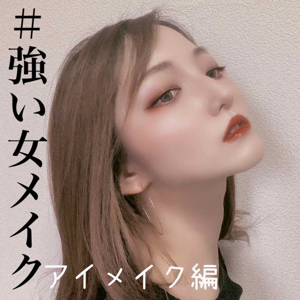 パウダー&ペンシル アイブロウEX/excel/アイブロウペンシルを使ったクチコミ(1枚目)