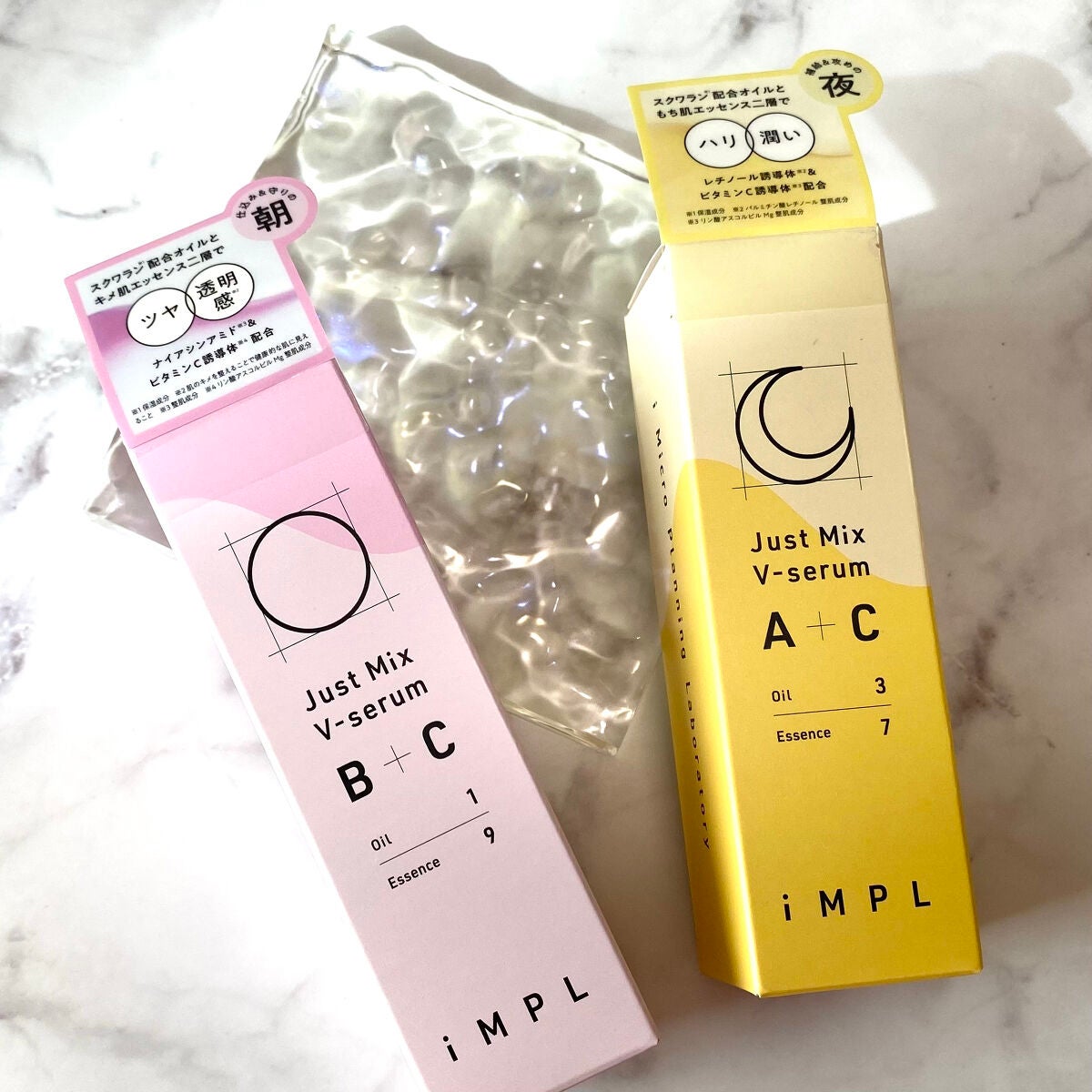 Just Mix V-serum A+C/iMPL/美容液を使ったクチコミ(4枚目)