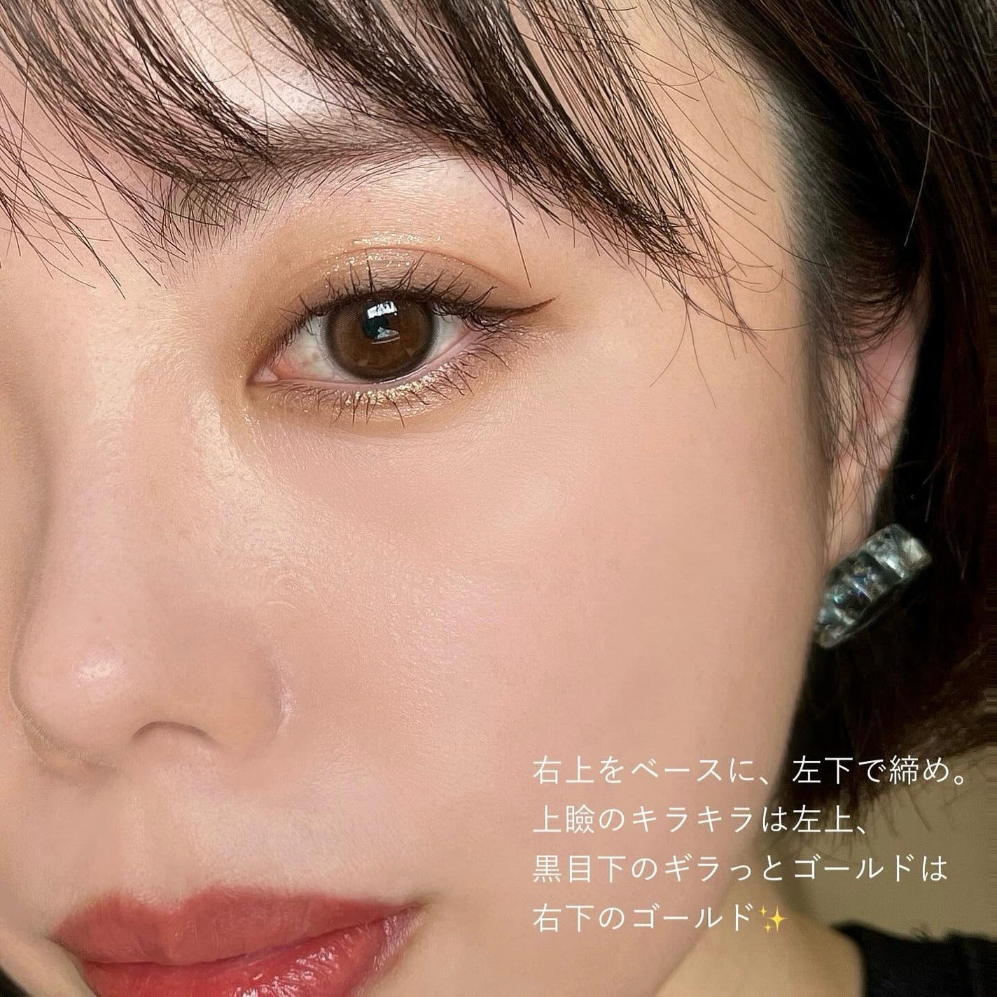 クチュール ミニ クラッチ/YVES SAINT LAURENT BEAUTE/アイシャドウパレットを使ったクチコミ(6枚目)