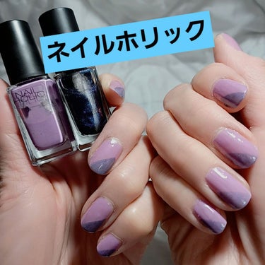 ネイルホリック Milky color PU102/ネイルホリック/マニキュアを使ったクチコミ（1枚目）