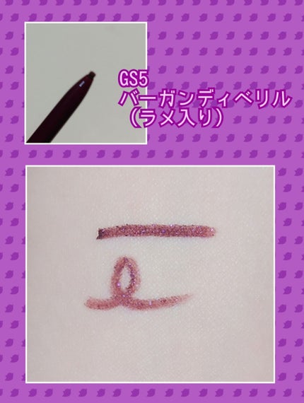 MERZY ザ ファースト スリムジェルアイライナーのクチコミ「マージースリムジェルアイライナーのレビュー☆
MERZYの福袋に入っていたアイライナーです(・.....」(2枚目)