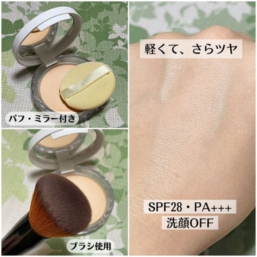 UR GLAM　DUO EYEBROW BRUSH A（デュオアイブロウブラシA）/U R GLAM/メイクアップキットを使ったクチコミ（2枚目）