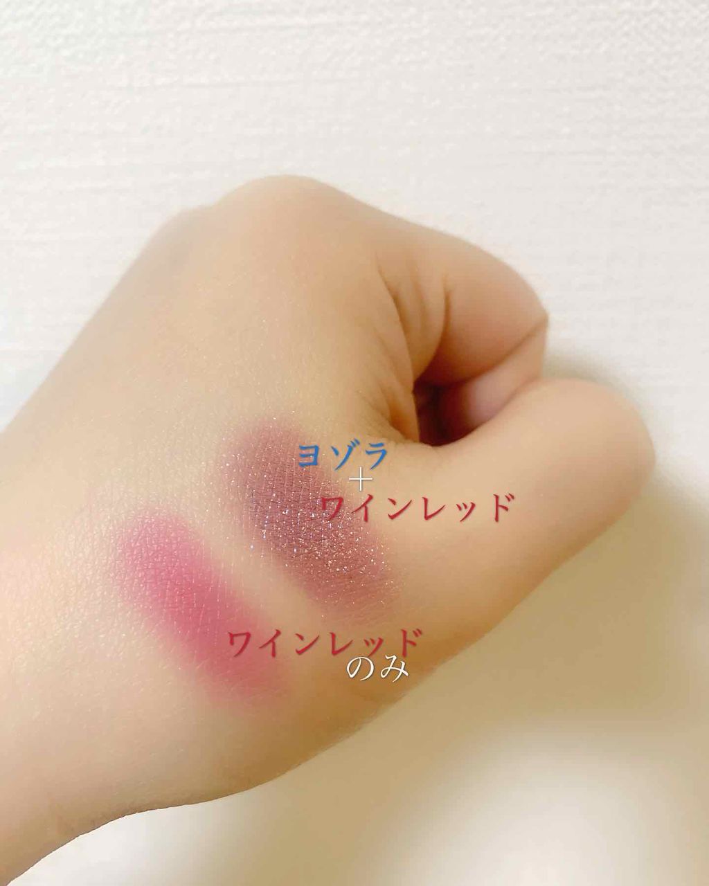 プレイフルカラー アイ&フェイス ホリデーコレクションa/コフレドール/メイクアップキットを使ったクチコミ(3枚目)