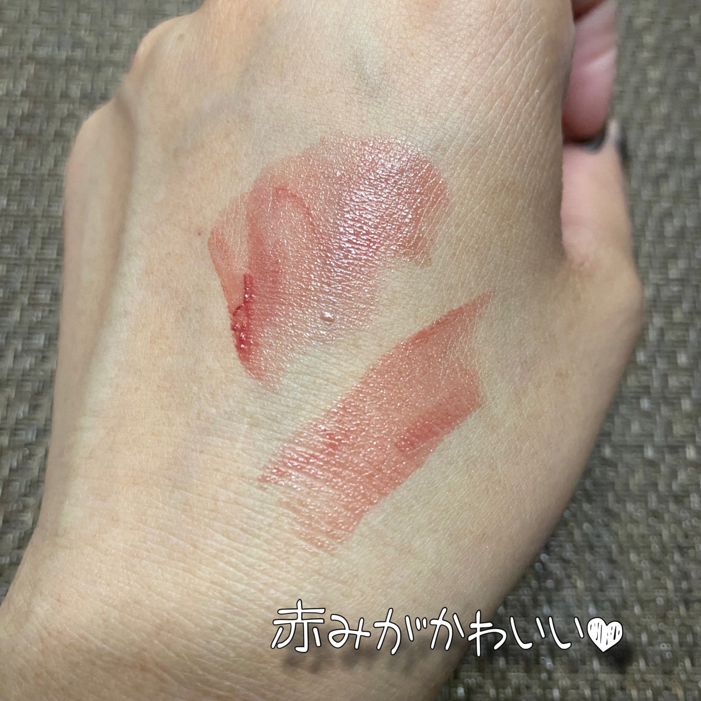 むちぷるティント/キャンメイク/リップティントを使ったクチコミ(4枚目)