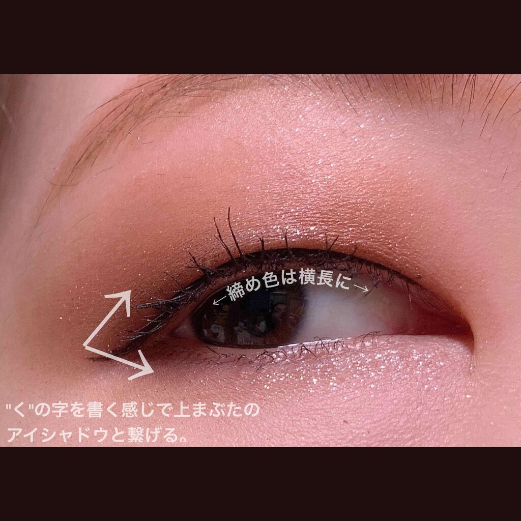 ハーシー プレイカラーアイズミニ/ETUDE/アイシャドウパレットを使ったクチコミ(3枚目)