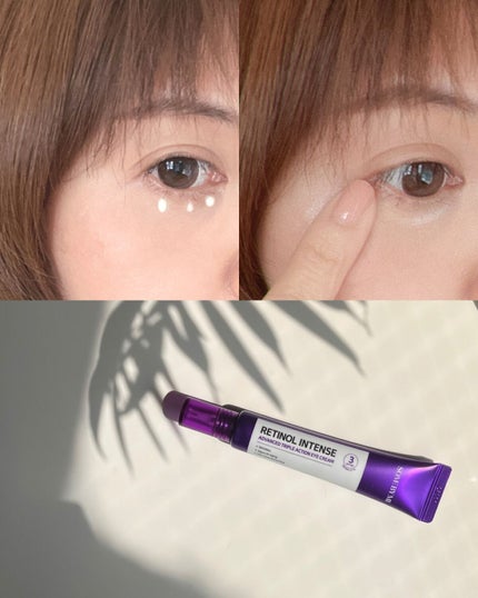 レチノールインテンシブ アドバンスドトリプルアクションアイクリーム/SOME BY MI/アイケア・アイクリームを使ったクチコミ(3枚目)