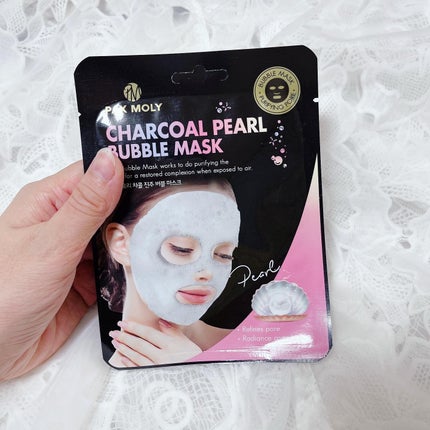 バブルマスク/PAX MOLY/あぶらとり紙を使ったクチコミ(2枚目)