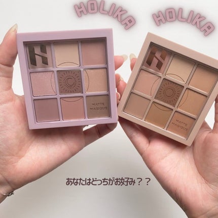 マイフェイブムードアイパレット 9カラー/HOLIKA HOLIKA/アイシャドウパレットを使ったクチコミ(10枚目)