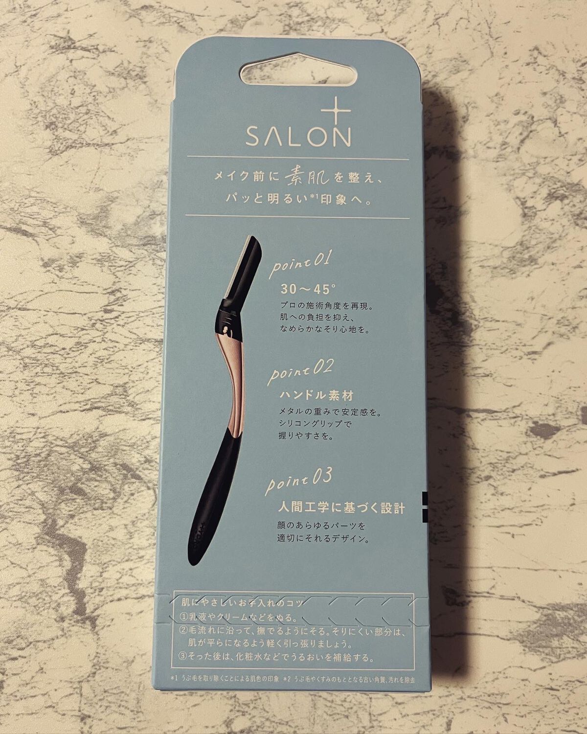 サロンプラス トーンアップ フェイススムーサー ホルダー（刃付き）/サロンプラス/シェーバーを使ったクチコミ（2枚目）