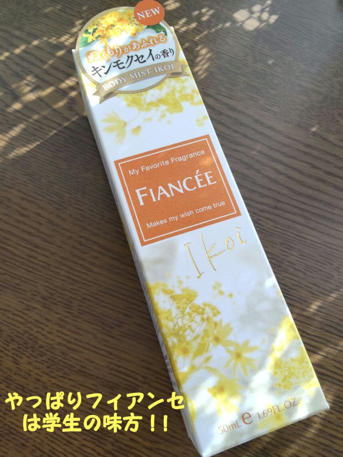 ナチュラル チークN/CEZANNE/パウダーチークを使ったクチコミ(4枚目)