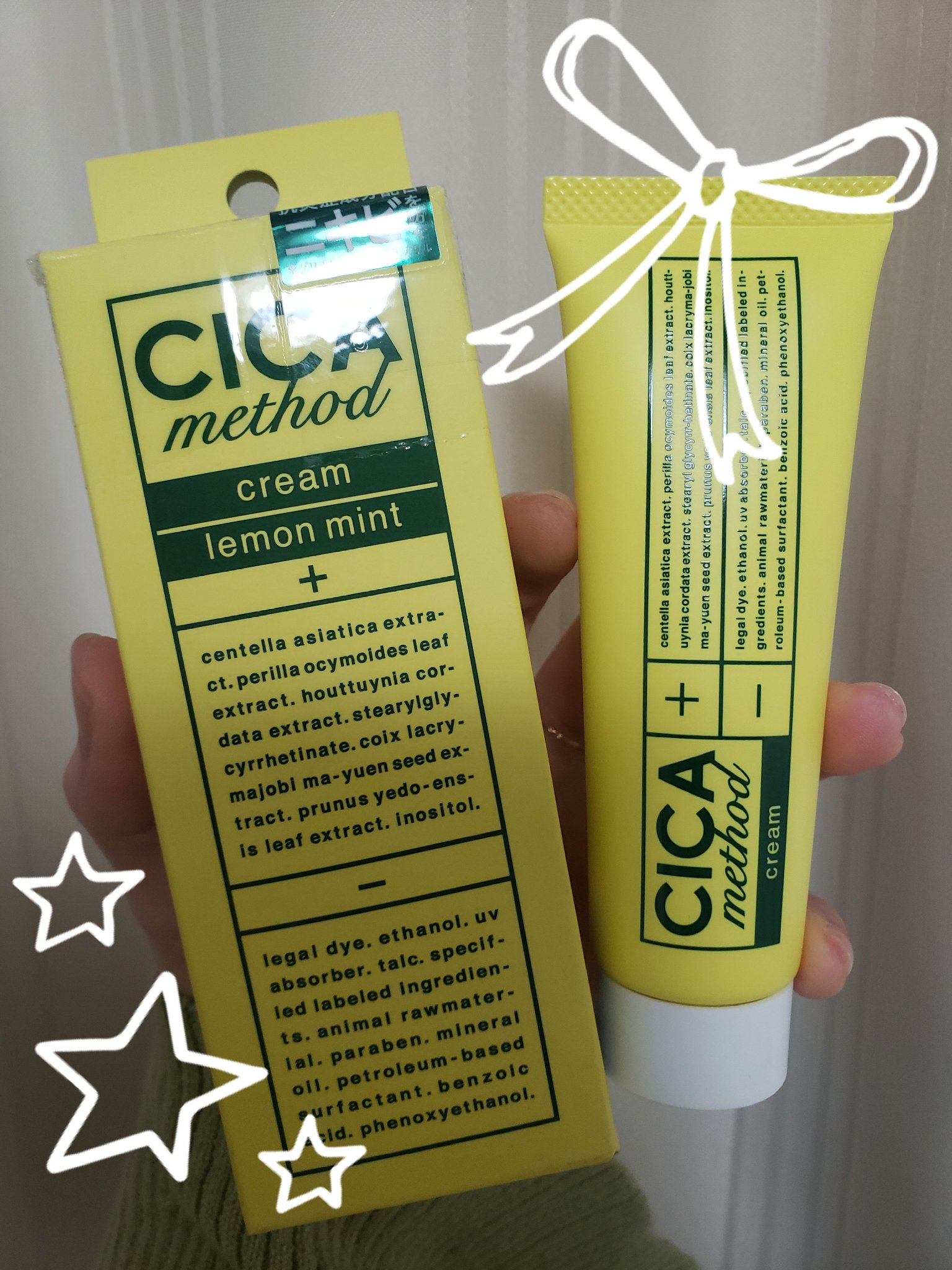 シカ メソッド クリーム/コジット/フェイスクリームを使ったクチコミ（1枚目）