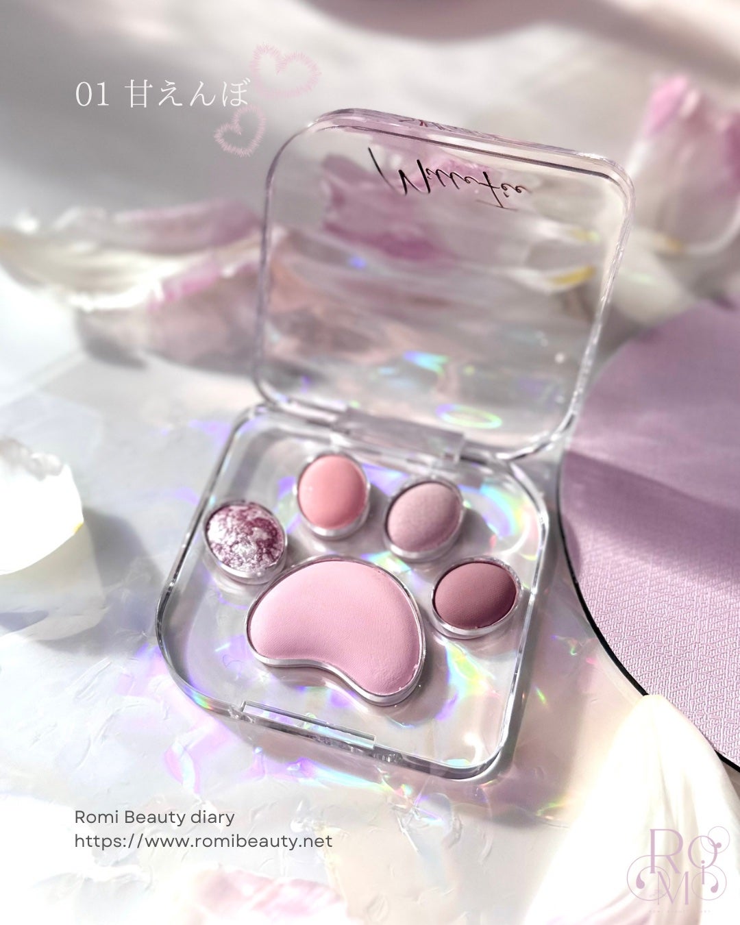 ミャオパウズアイシャドウパレット/MilleFée/アイシャドウパレットを使ったクチコミ(1枚目)