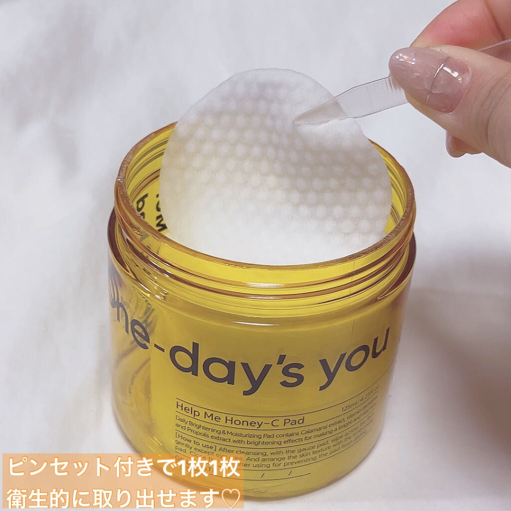 ヘルプミー! ハニーCパッド/One-day's you/トナーパッドを使ったクチコミ(7枚目)