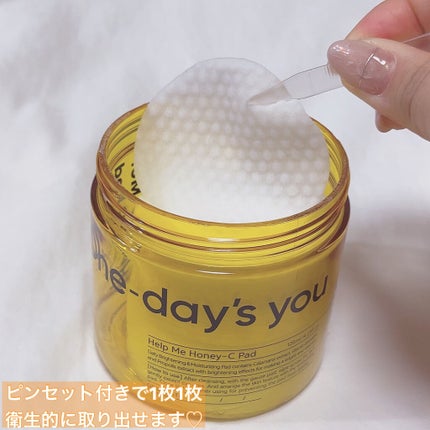 ヘルプミー! ハニーCパッド/One-day's you/トナーパッドを使ったクチコミ(7枚目)