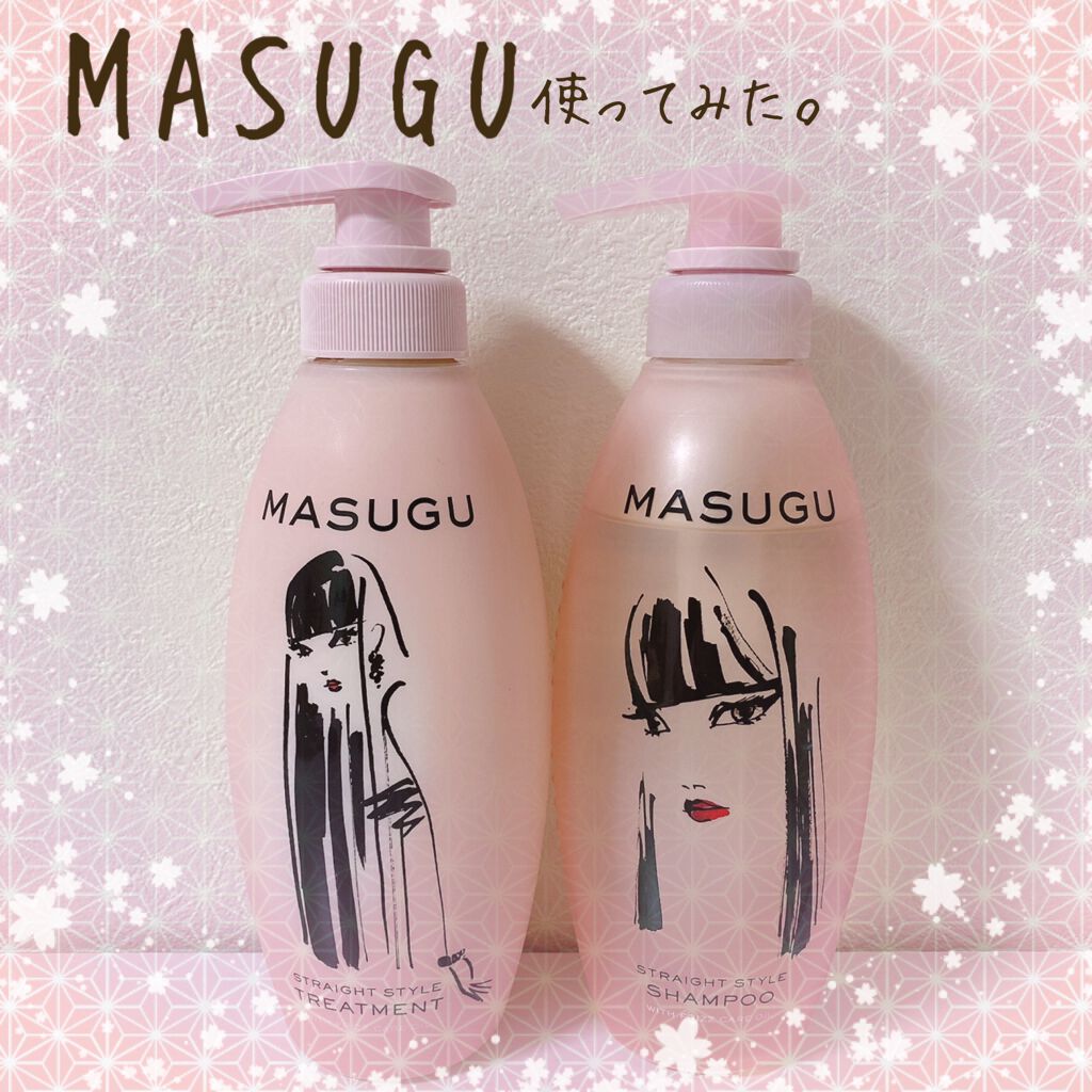 MASUGU シャンプー/トリートメント/STYLEE/市販シャンプーを使ったクチコミ(1枚目)