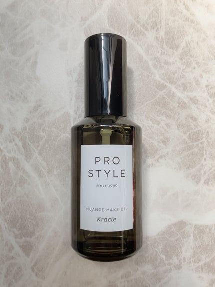 ニュアンスメイクオイル/プロスタイル/ヘアオイルを使ったクチコミ(1枚目)