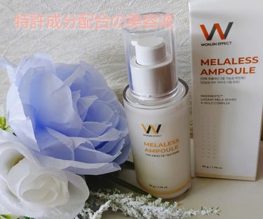 MELALESS AMPOULE/WONJIN EFFECT/美容液を使ったクチコミ（1枚目）