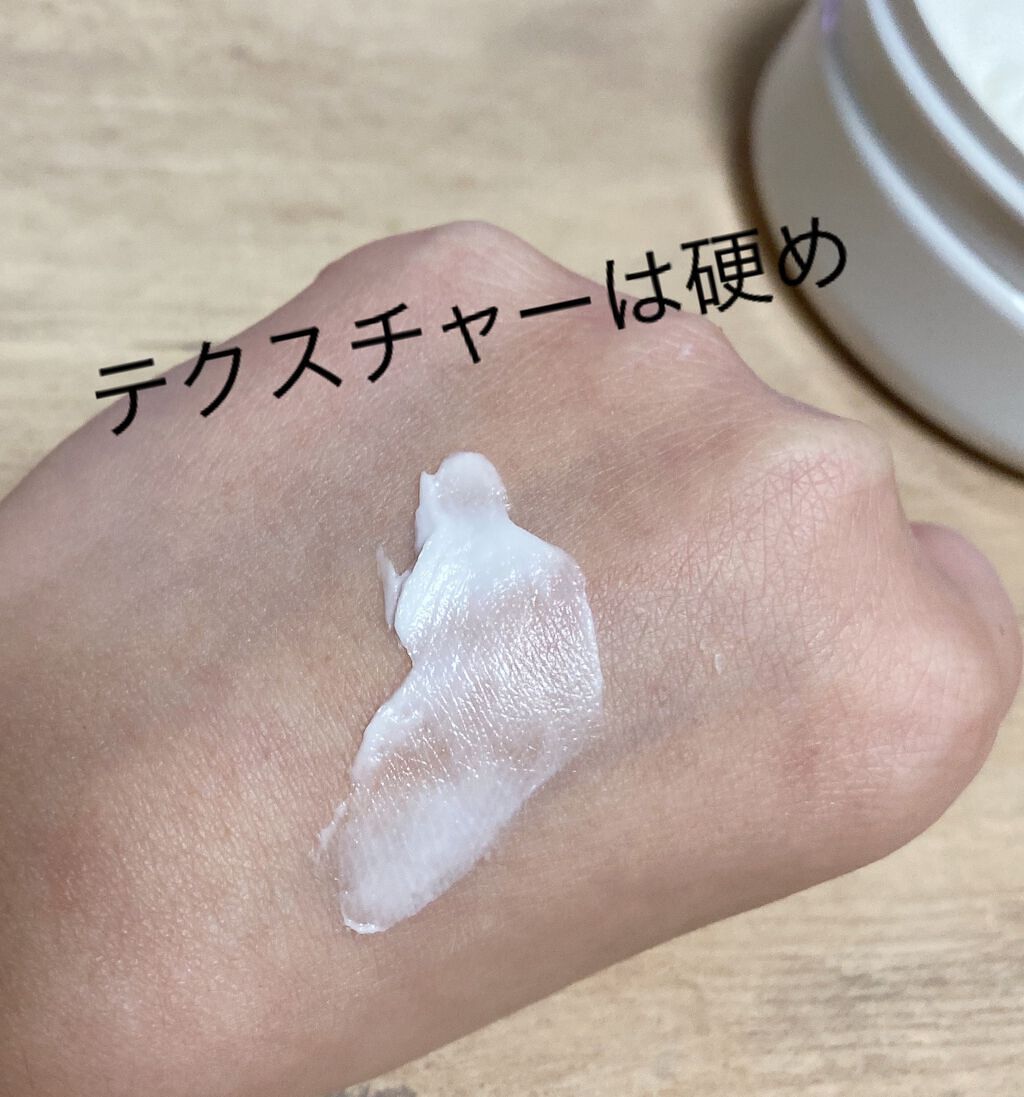 グロウイング チェリーブロッサム ボディクリーム/THE BODY SHOP/ボディクリームを使ったクチコミ(4枚目)