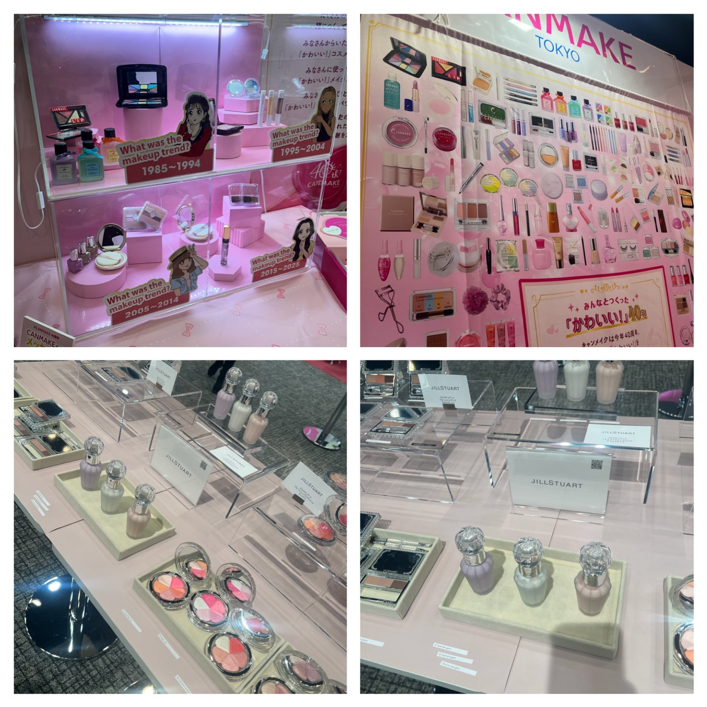 miiikiii フォロバ100% on LIPS 「MimiBeautypresentsBeautyMeets20..」(2枚目)