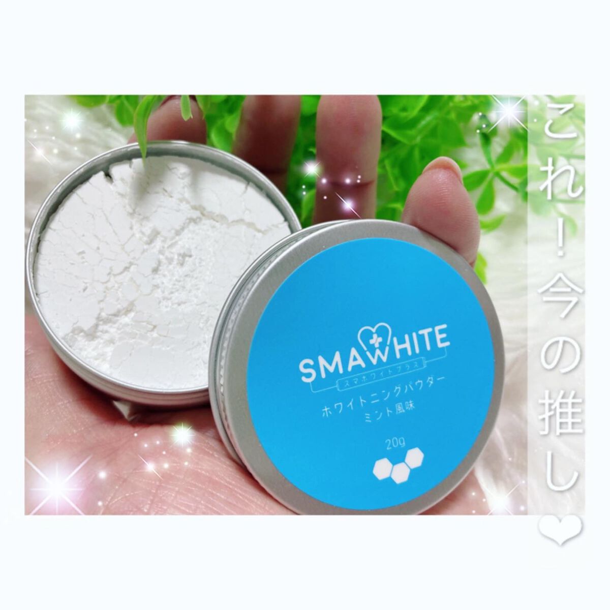 mikitty on LIPS 「@mamacharm_syringe_official様のホワ..」(1枚目)