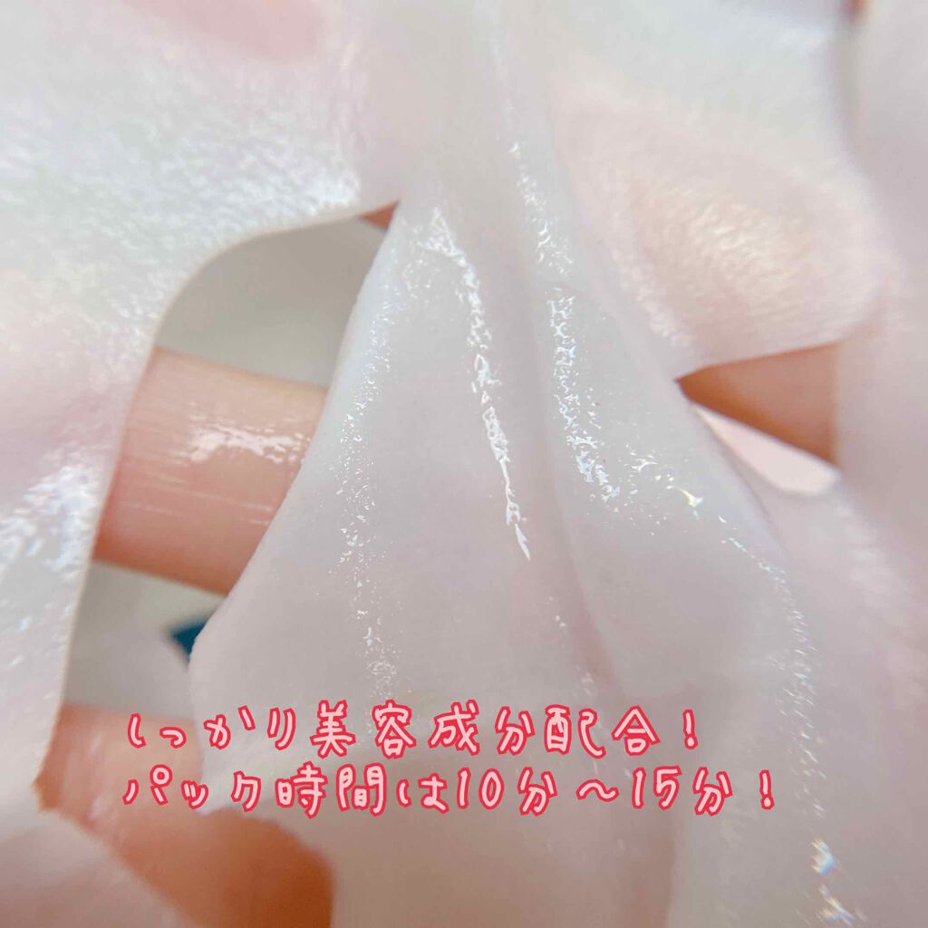 乳液マスク ハリ/恵の本舗/シートマスク・パックを使ったクチコミ（2枚目）