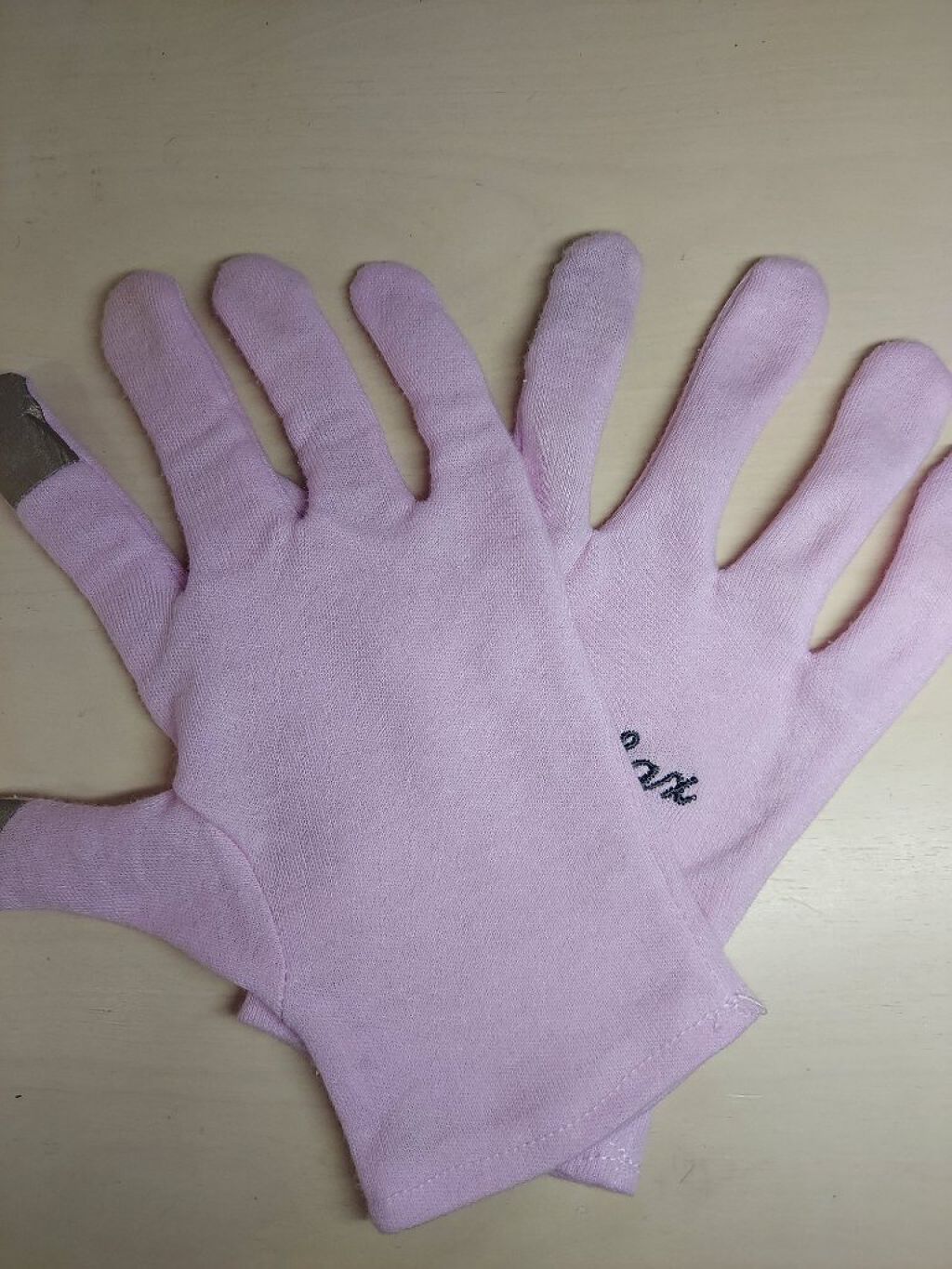 ステンレス折りたたみ爪やすり/無印良品/ネイル用品を使ったクチコミ(4枚目)