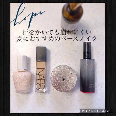 プロテクティング ファンデーション プライマー S/PAUL & JOE BEAUTE/化粧下地を使ったクチコミ（1枚目）