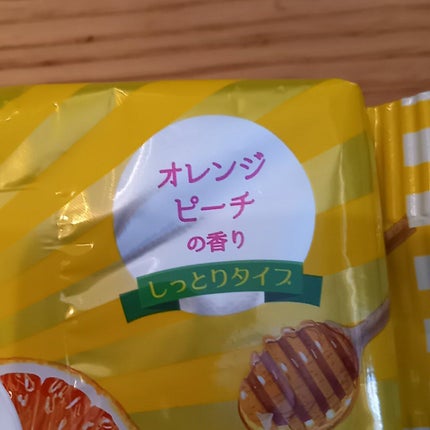 サボリーノ 目ざまシート SA 20(桜の香り)/サボリーノ/シートマスク・パックを使ったクチコミ(7枚目)
