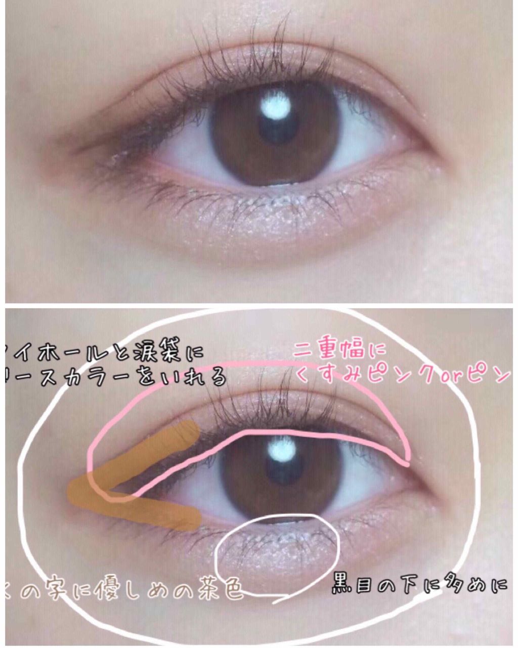 トーンアップアイシャドウ/CEZANNE/アイシャドウパレットを使ったクチコミ(1枚目)