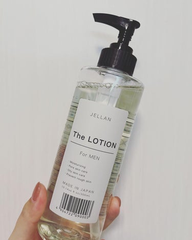 ジェ・ラン ザ・ローション/JELLAN/化粧水を使ったクチコミ（1枚目）