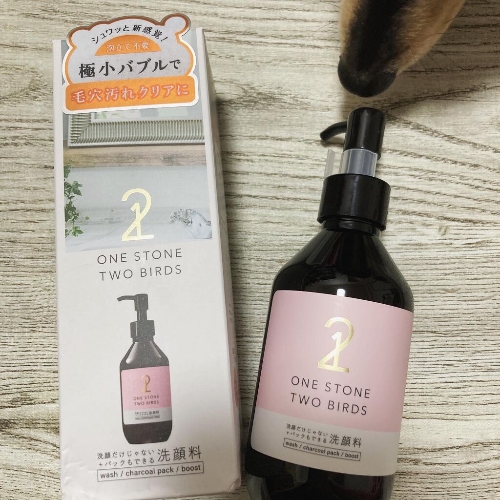 洗顔だけじゃない+パックもできる洗顔料/ONE STONE TWO BIRDS/その他洗顔料を使ったクチコミ(2枚目)