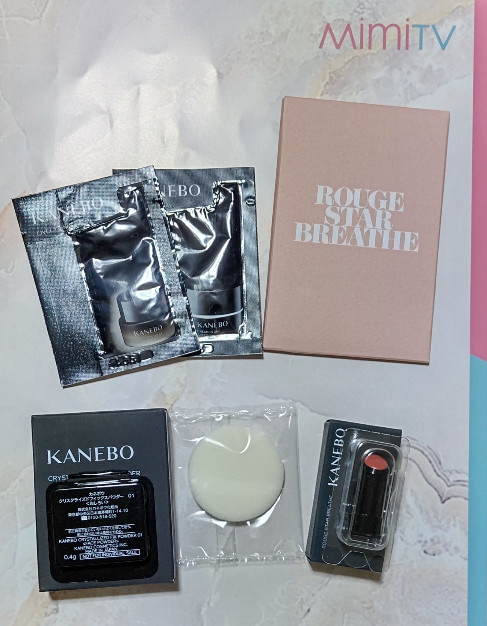 カネボウ　クリスタライズドフィックスパウダー/KANEBO/プレストパウダーを使ったクチコミ（1枚目）