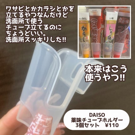 アイラッシュセラムEX/ヒロインメイク/まつげ美容液を使ったクチコミ(3枚目)