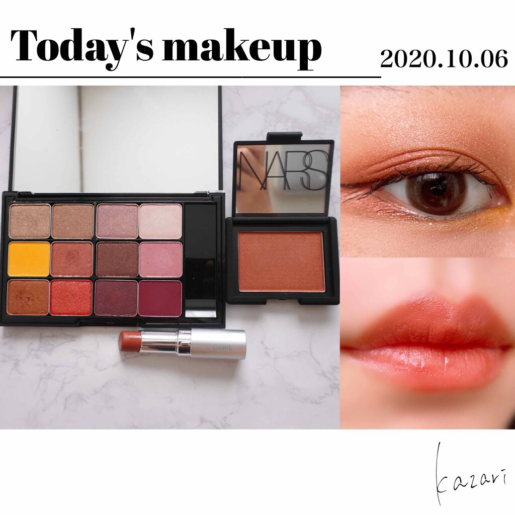 ブラッシュ/NARS/パウダーチークを使ったクチコミ(1枚目)