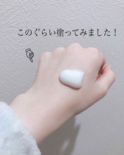 眠れる美女マスク キメ毛穴/ピュレア/フェイスクリームを使ったクチコミ(3枚目)