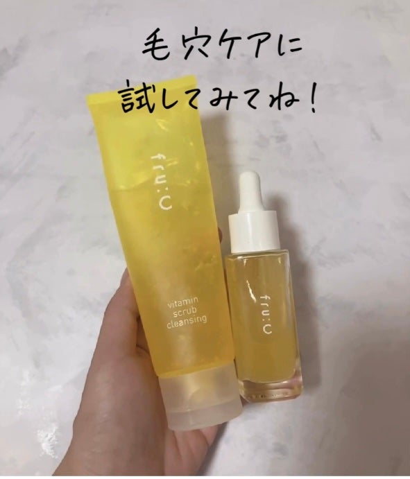 fru:C/Fru:C/美容液を使ったクチコミ(5枚目)
