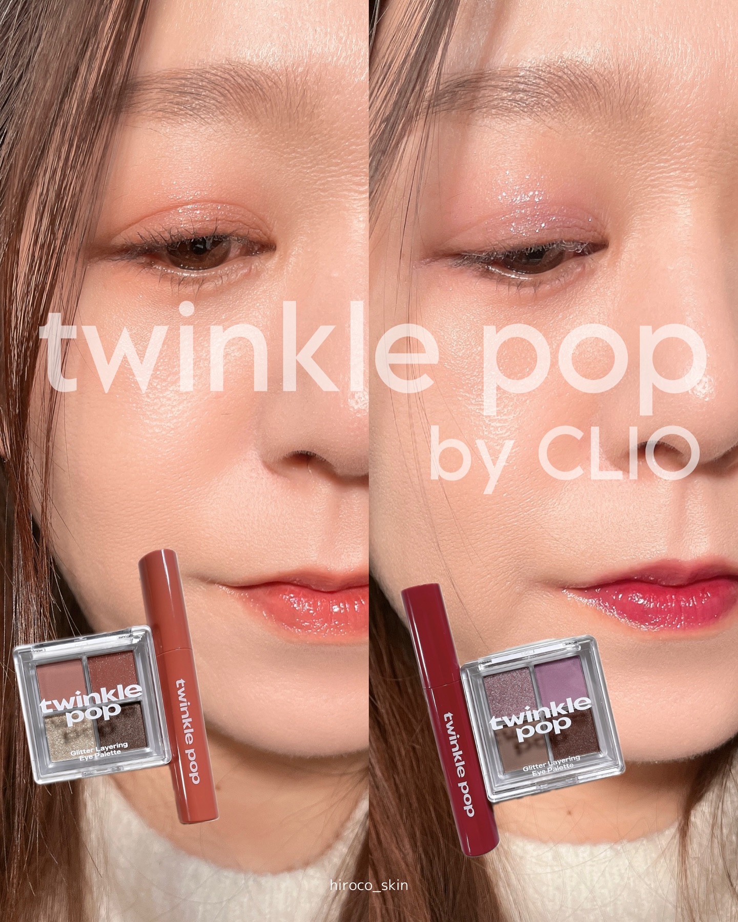 グリッターレイヤリングアイシャドウパレット/TWINKLE POP/アイシャドウパレットを使ったクチコミ（1枚目）