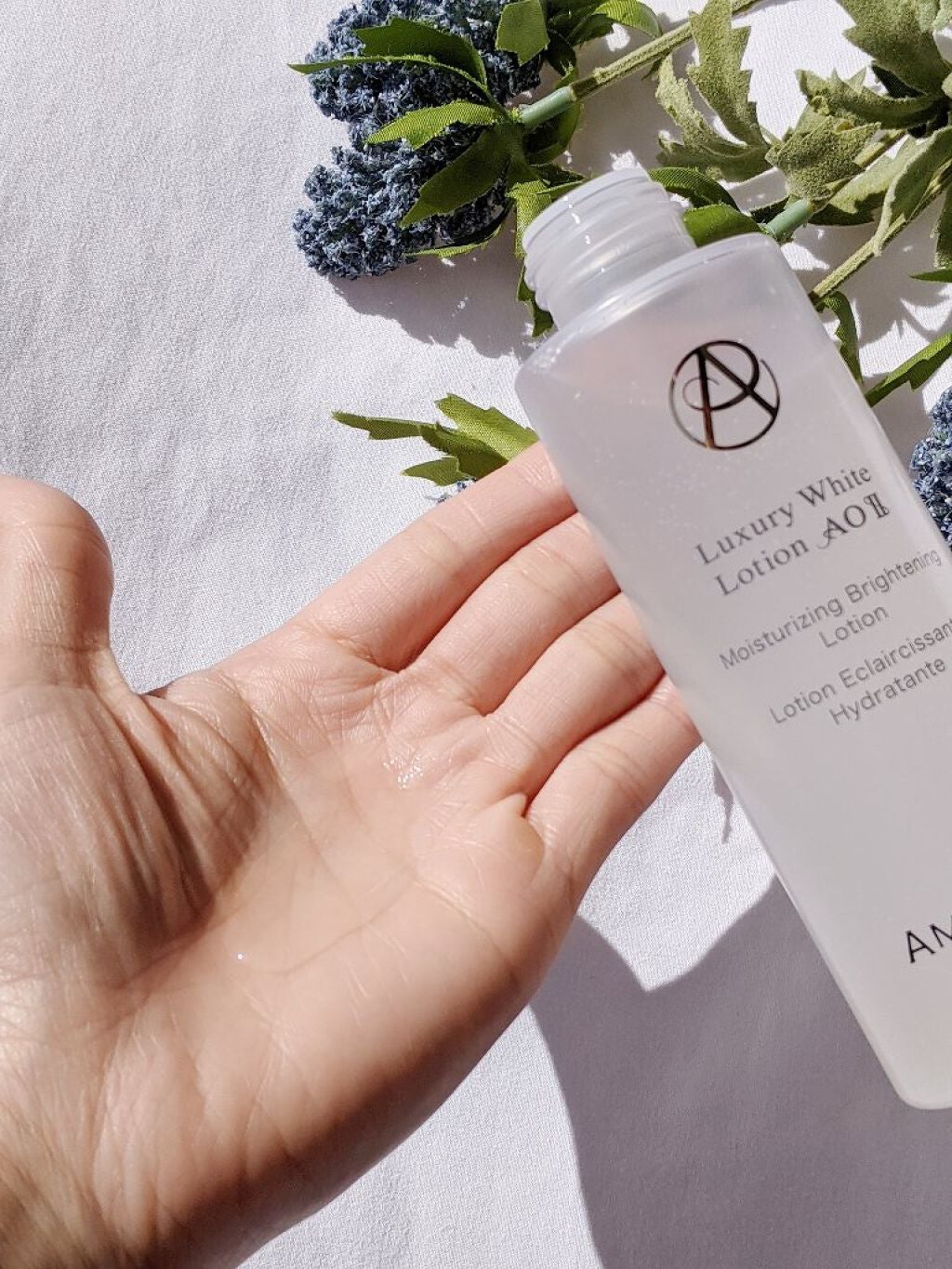 ラグジュアリーホワイト ローションAO II/アンプルール/化粧水を使ったクチコミ(2枚目)
